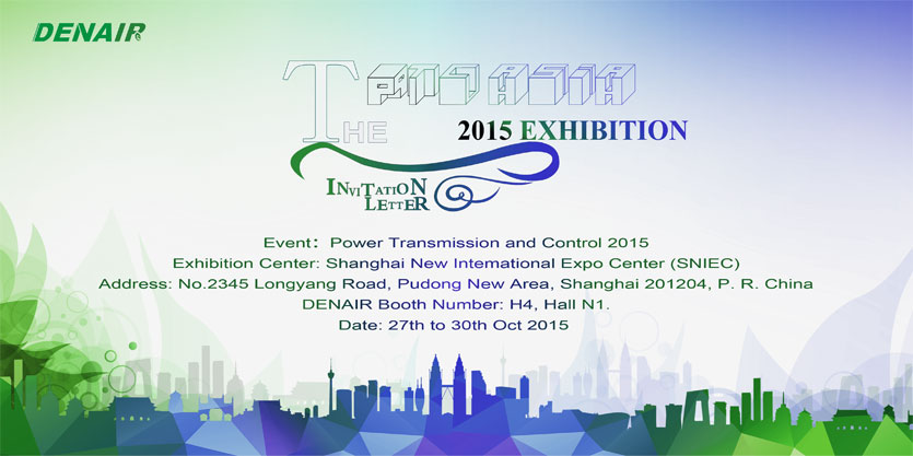 Invitation à assister à la Lettre d'Exposition PTC ASIA 2015 de DENAIR
